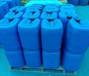 2-膦酸丁烷-1，2，4-三羧酸四鈉 PBTCA?Na4